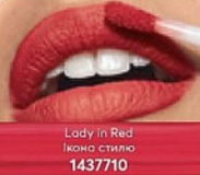 Зволожувальна рідка губна помада «Ультра» з матовим ефектом Ікона стилю/Lady in Red 1505837